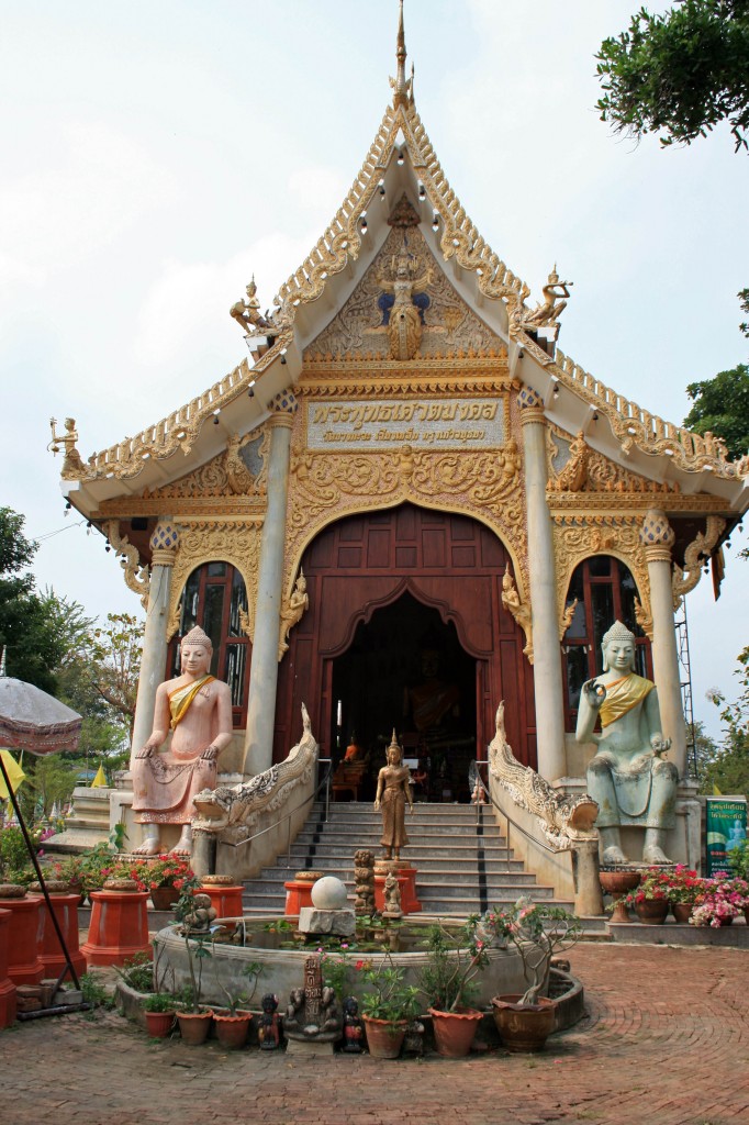 Wat Ayuthaya